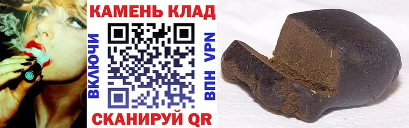 Купить наркотики цена Хвалынск A-PVP  Кокаин  МЕФ  Бошки Шишки  МЕТАМФЕТАМИН  ГАШИШ 