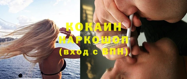 a pvp Алексин