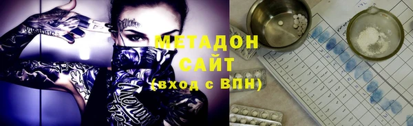 амф Алзамай