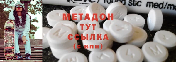 амф Алзамай