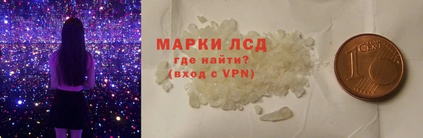 a pvp Алексин