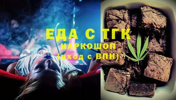 марихуана Алексеевка