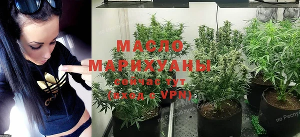марихуана Алексеевка
