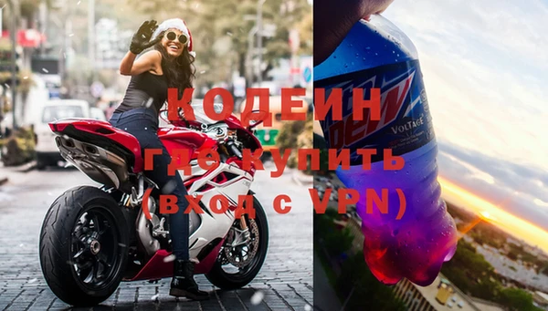 амф Алзамай