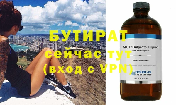 a pvp Алексин