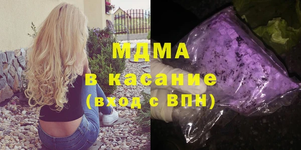 амф Алзамай