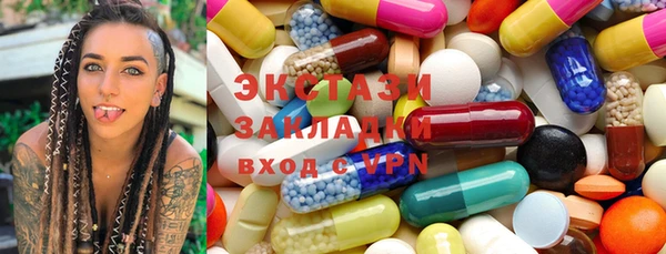 амф Алзамай