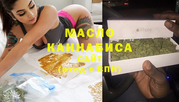 a pvp Алексин